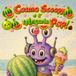 Cosmo Scoopy e l’Anguria Pop!