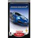 Platinum Ridge Racer 2