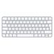 Apple Magic Keyboard - QWERTY UK - Wit - Bluetooth