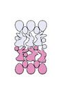 Folia 23781 Glitterstickers Schuimrubber Lente Groen, Roze, Wit, Geel 40 Stuks