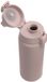 SIGG 6169.50 Roestvrijstalen drinkfles - Roze - 750 ml