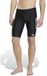 Adidas 3 Stripes Jammer Zwart XL