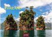 Thailand Casares Fine Art Edition Thailand Kalender 2027 - Wandkalender | Fotokalender 24x35cm