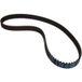 DAYCO Courroie de distribution pour HONDA CRX, Concerto, Prelude, Civic & ROVER 200 Series, 400 Series (Réf : 94163)