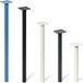 HOLZBRINK Pieds de table 43 cm en métal ivoire Ø42,4 mm (Lot de 4)