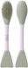 Ilso Brosse Dual Clean