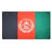 AZ FLAG Vlag Afghanistan 150x90 cm Vlag Afghaans Licht Polyester 4 Ringen