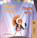 Mia's Libri GmbH English Bengali Bilingual Collection- Mia's Song (English Bengali Bilingual Children's Book) Hardcover