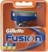 Gillette Fusion Manual Scheermesjes - 4 stuks