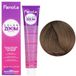 Fanola Color Zoom 6.0 Donkerblond Haarverf Crème 100 ml