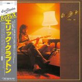 Backless Eric Clapton - Backless (CD) (Limited Edition)