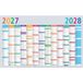 Exacompta Wandkalender 2027 Multicolore 65 x 40.5 cm 13 maanden Nederland/België