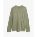 Superdry Klassiek T-shirt met lange mouwen Essential