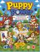 Puppy Power: A Coloring Book Full of Puppy Mischief, Muddy Paws, and Tail-Wagging Adventures!