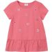 s.Oliver T-shirt A-vorm avec plis et broderie pour fille