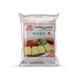 HOA NAM Sachet de 50 papillotes aux crevettes surgelées - 1,38 kg