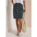 cecil Denim Kniehoge Rok met Luipaardprint