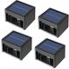 Lumisky Set van 4 wandlampen op zonne-energie DAXY