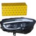 HELLA 1EX 015 558-511 Matrix-Koplamp