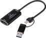 Renkforce RF-4KVC-100 Video Capture System USB Plug & Play