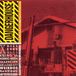 Dangerhouse Frontier Records Dangerhouse Vol. 1