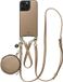 AVY Leren Hoesje geschikt voor Apple iPhone 15 Pro Max | Met Koord en Mini Telefoontasje | Compatibel met MagSafe | Leather Case met 30CM & 130CM Koord & Pouch | Leather Set | Beige