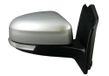 ALKAR rétroviseur 6150405 droit, électrique, asphérique | Compatible avec: FORD FOCUS III
