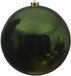 Decoris Kerstbal - donkergroen - groot - 14 cm - kunststof - glans