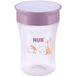 Nuk Trinklernbecher Magic Cup 230ml