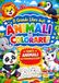 Il grande libro degli animali da colorare!