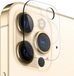 Selected by GSMpunt.nl Apple iPhone 12 Pro Max Camera Lens Protector Transparant