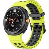 Strap-it Samsung Bracelet Ocean Samsung Galaxy Watch 8 - 44mm (lime/gris)