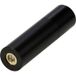 TRU COMPONENTS Lasermodule Lijn Rood 0.39 mW