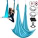 VEVOR Hamac de yoga aérienne 10 x 2,8 m, Bleu