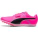 Puma Chaussures de sport evoSPEED Long Jump 11