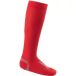 Huari Chaussettes pour enfants Fulsyl TM