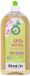 Almawin liquide vaisselle rose sauvage mélisse, 1 L