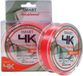 Maver 4k 300 M Monofilament Oranje 0.400 mm