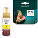 Epson Evoke 112 C13T06C44A Geel 70 ml 6000 Pagina's Ecotank