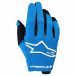 Alpinestars 2026 Gants Radar pour jeunes Bleu UCLA Blanc, Taille : XXS