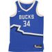 Maillot NBA Dri-FIT Swingman N° 34 Giannis Antetokounmpo Milwaukee Bucks Royal Homme Basketball
