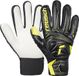 Reusch Attrakt Starter Solid Finger Support Keepershandschoenen Junior