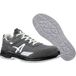 Albatros AXIS GREY LOW S1P FO SR 647330800000045 Chaussures de sécurité basses S1P Pointure (UE): 45 Gris 1 paire