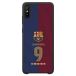 FC Barcelona Coque de Téléphone 3D Redmi 9A Global - Lewandowski