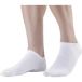 Monnet Chaussettes Invisibles