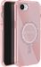 GUESS MagSafe hoesje voor Apple iPhone 16e - Dun Glitterring - Versterkte hoeken - Rose clair