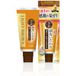 Rohto Mentholatum 50 Megumi Colorant pour cuir chevelu - 150g - Brun clair