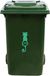 MC Living Kliko Sticker Kat - Nummer 14 - 23x8 - Mint
