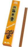 BERK Wierook Morning Star amber