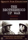 Brotherhood of War / Book / N/A / N/A